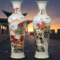Jingdezhen Ceramics Hand-painted Landscape of the head porcelain Porcelain Bottle TV cabinet Living room Chinese Decorative Pendulum 2 large vase