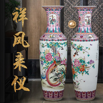 Jingdezhen Ceramic Ware Pink Flowers Bird Landing Large Vase New Chinese Living Room Hotel Decoration High Pendulum 1 2 m 4
