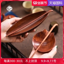 Pure hand-Integrated Solid Wood dug litchi wood tea is a two-piece creative retro tea tea spoon teaspoon teaspoon