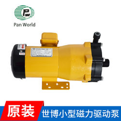 PP Expo 마그네틱 펌프를 저렴한 가격에 현장공급 모델 NH-300PS 오리지널 부식 방지 Expo 마그네틱 펌프