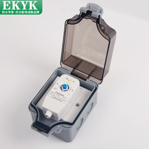 IP66 outdoor waterproof socket 10 16A five-hole 3-hole surface-mounted socket water heater leakage protection 86 waterproof box