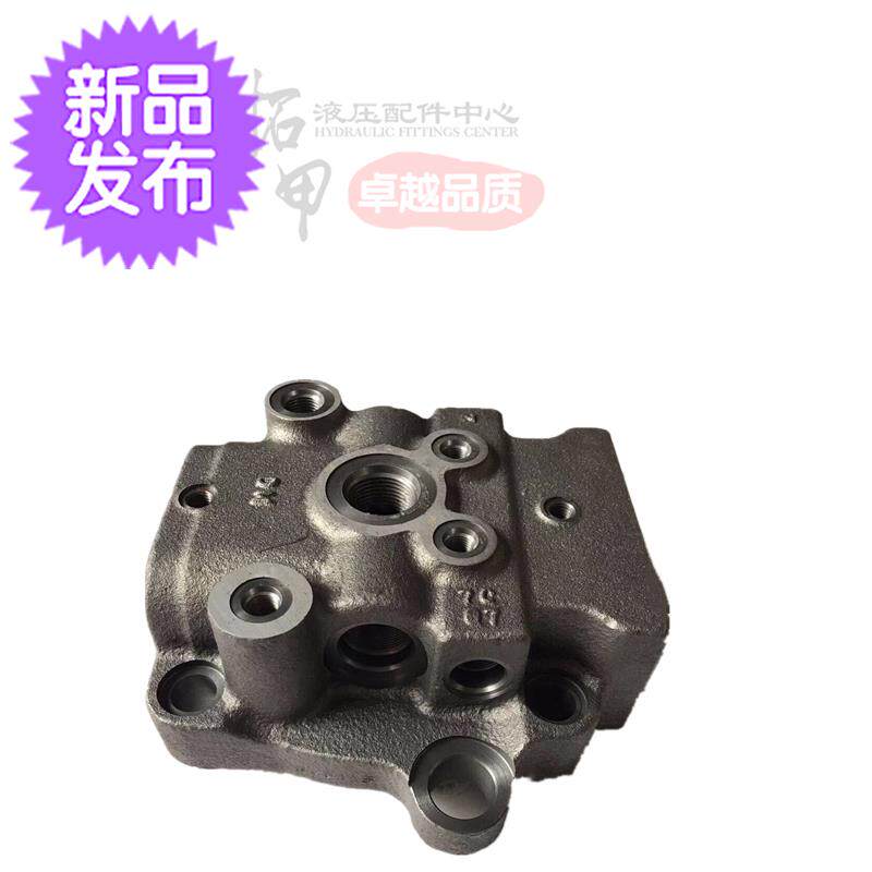 Digging ◆ new Digging machine accessories Hyundai R215 225 30579 rotary motor cover rotary motor rear pump cover