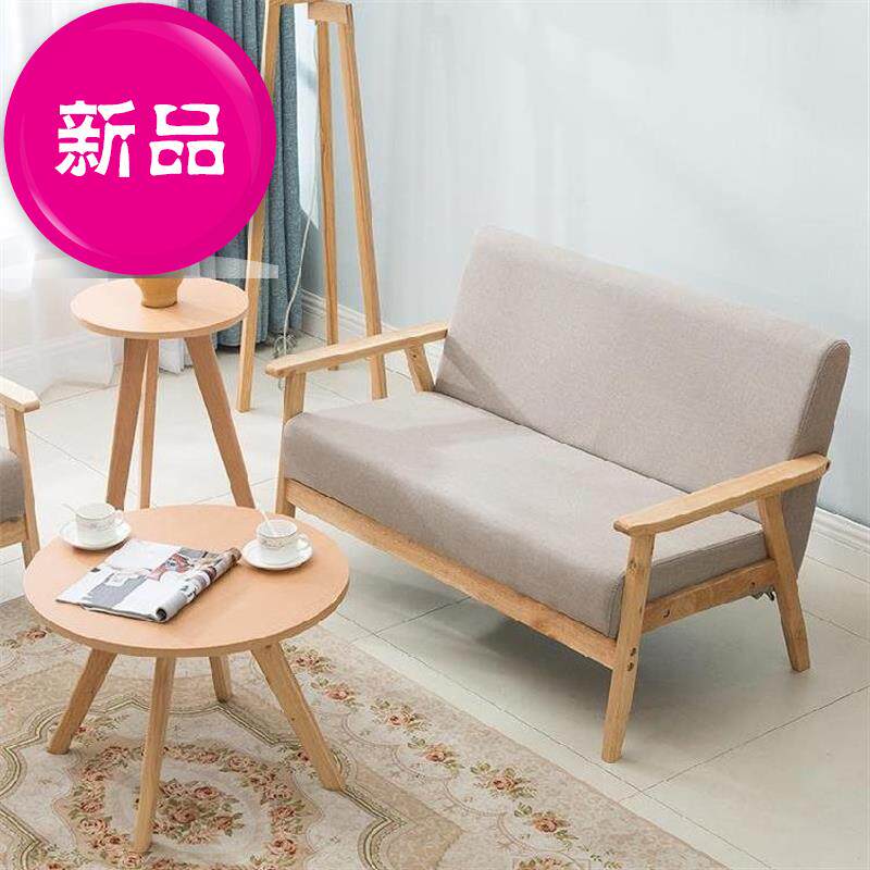 1 m 5 sand 8 hair small family type detachable washable simple Chinese double wood frame cheap solid wood rest area floor-style beauty