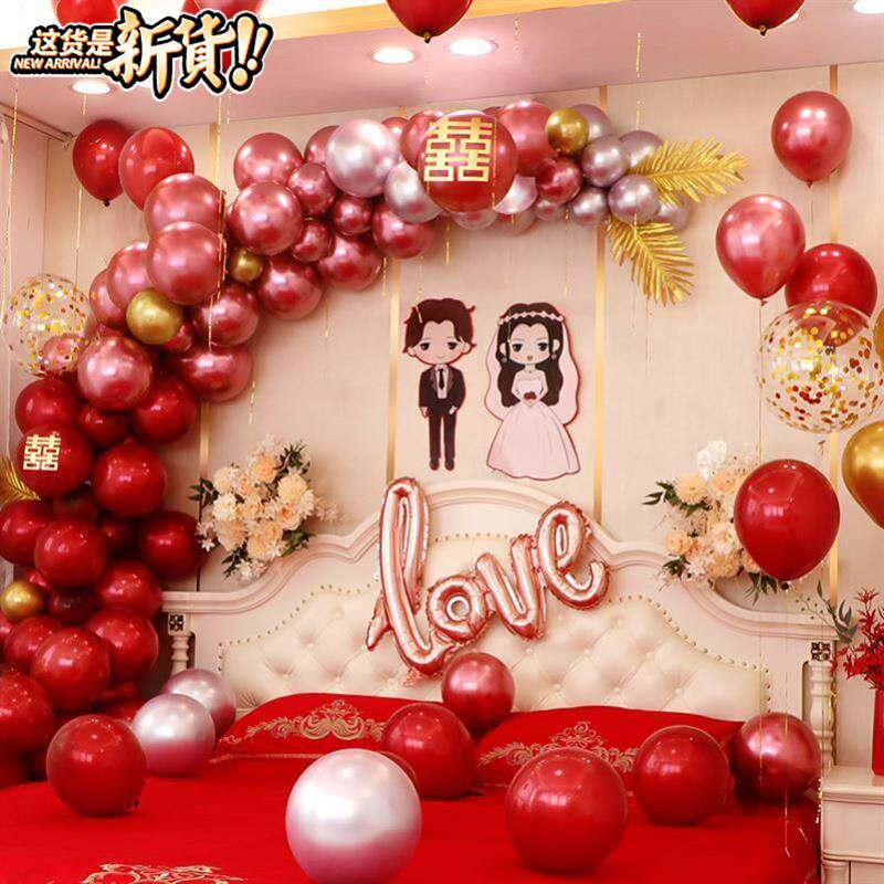 Wedding House Arrangement Decorated Male Party Wedding New House Creative Romantic Wedding Balloon Suit Wedding Celebration Scene Supplies E