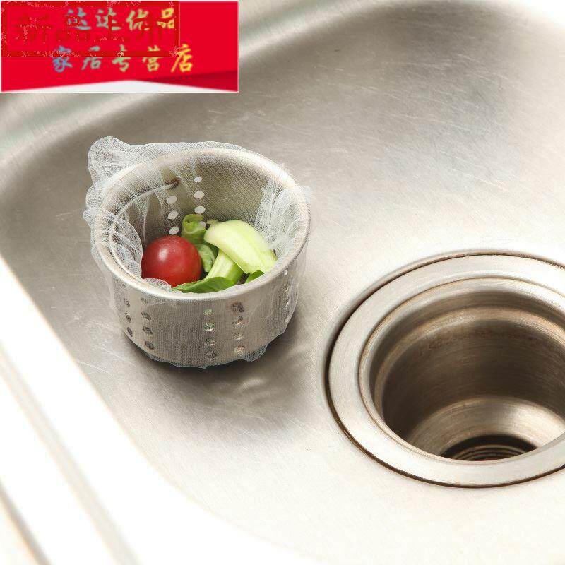 Sloth creative Home 88 Home New home Moving Home Products Practical Kitchen Supplies God Ware New House Renters