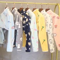 Shoulder Neck Warm Cape Spring Autumn Winter Care Shoulder Cervical Spine Lady Middle Aged Sleeping Moon Maternal Shoulder Sleeping