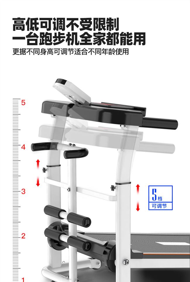 Máy chạy bộ đơn giản gia đình cơ khí nhỏ máy đi bộ nhỏ trong nhà im lặng nhỏ gấp thiết bị thể dục đa chức năng - Máy chạy bộ / thiết bị tập luyện lớn