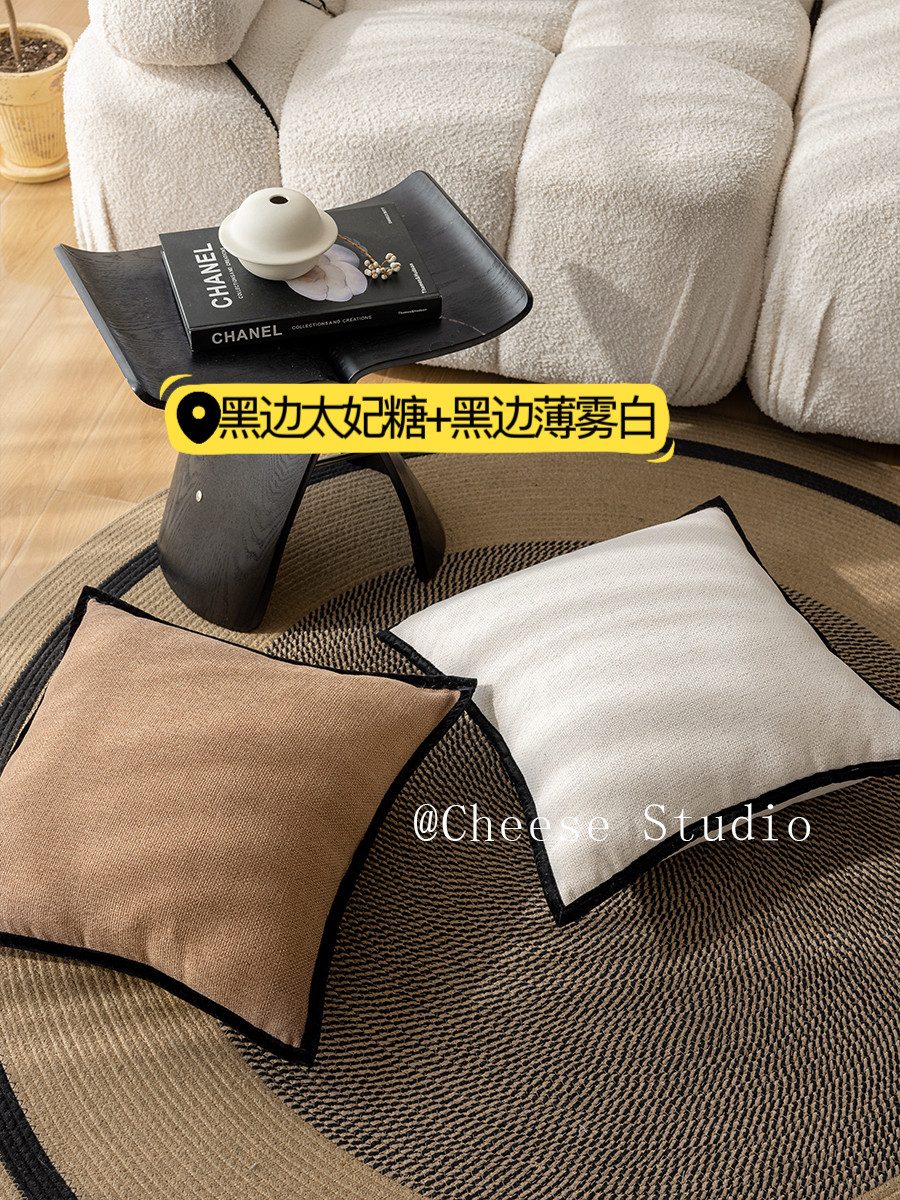 法式中古風抱枕燕麥奶茶色黑邊復古綠南洋美式風客廳黑沙發腰靠枕|靠墊/抱枕|ETMall東森購物網