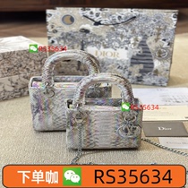 Place an order with Jia (Wei RS35634) and consult professional customer service. Place an order for mens and womens handbags shopping bags backpacks and shoulder bags.