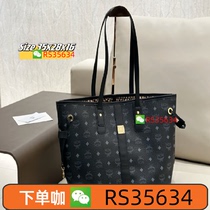 下单伽(薇RS35634)咨询专业客服 男女手提包购物包背包挎包下单