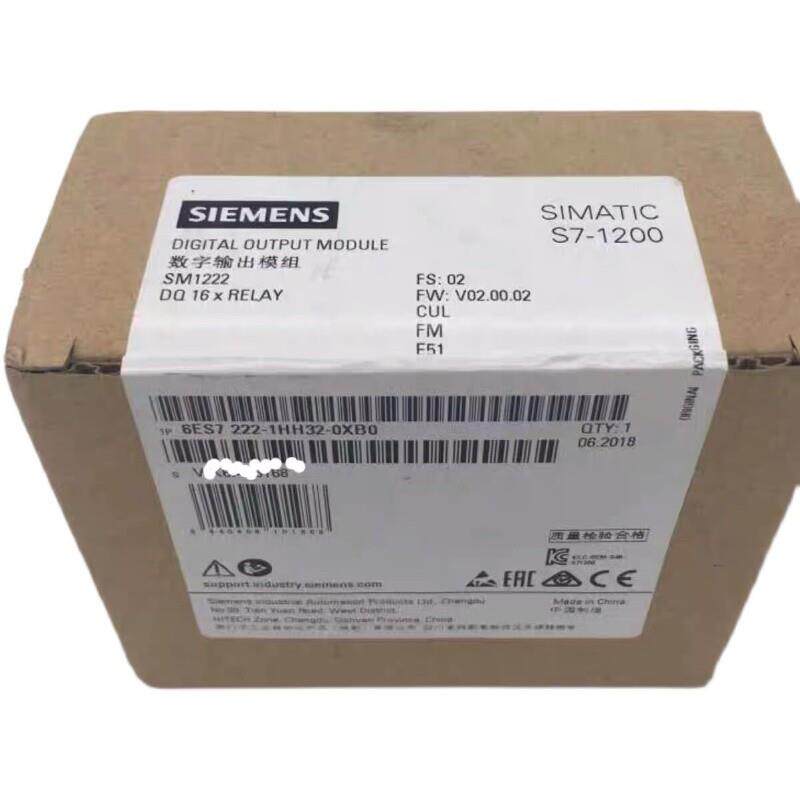 西门子S7-1200信号板模块6ES7222-1BD30-0XB0有什么亮点？