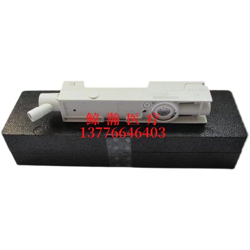 全新maquet迈柯唯呼气盒呼出盒 servo-i/servo-s呼吸机流量传感器