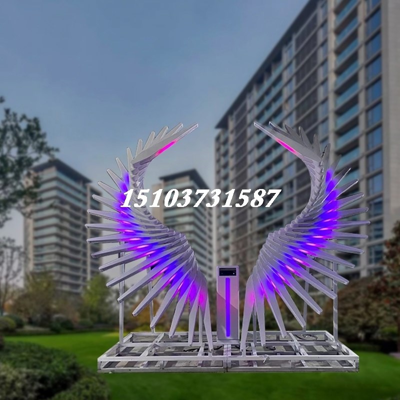 Large Wings Styling Mall Decoration Props Warm Field Interactive Luminous Human Body Sensing Gesture Luminous Wings