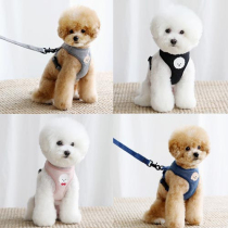 Tea Cup Dog Traction Rope Walking Dog Rope Backcore Teddy Better Beau Boomei Bridge Strap Puppy Link