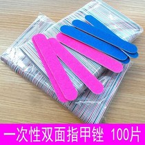 100 pieces of gray nail nail file travel double-sided grinding sandpaper hotel disposable nail tools supplies