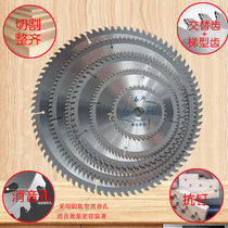 Woodworking saw blade 4 5 6 7 8 9 10 12 14 inch wood aluminum alloy cutting laptop chainsaw circular saw blade