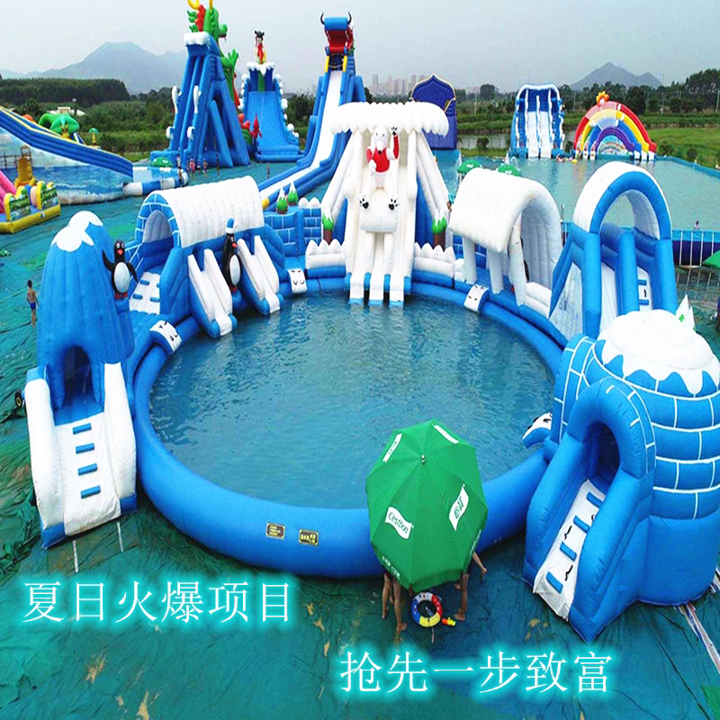 Water Park Equipment Large Outdoor Bracket Pool Inflatable Water Slides Children Trespass Pleasure Manufacturer Direct