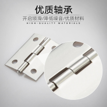 Fence Fence installation hinge Stainless ordinary steel hinge corner link piece Metal hardware accessories Single shot does not send