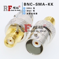 BNC to SMA RF Adapter BNC SMA-KK Q9 Female to SMA Female Coaxial Adapter
