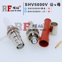 SHV-K-3 5 5000V V BNC Q9 SHV5000-JY High Voltage Resistant Female Male Seat Connector KY