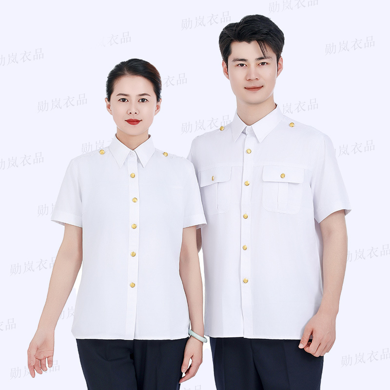 Railway New Road Clothes White Short-Sleeved Shirt Work Clothes 2025 New Blue Shirt Railway Outer Uniform