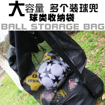 Large capacity ball pocket Football basketball bag wholesale school stadium club dedicated