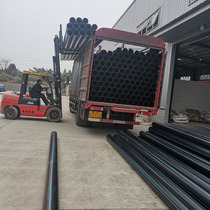 Guizhou PE pipe production manufacturer direct sales to water pipe material 110 threading 160 irrigation 200 drain 250 tap water