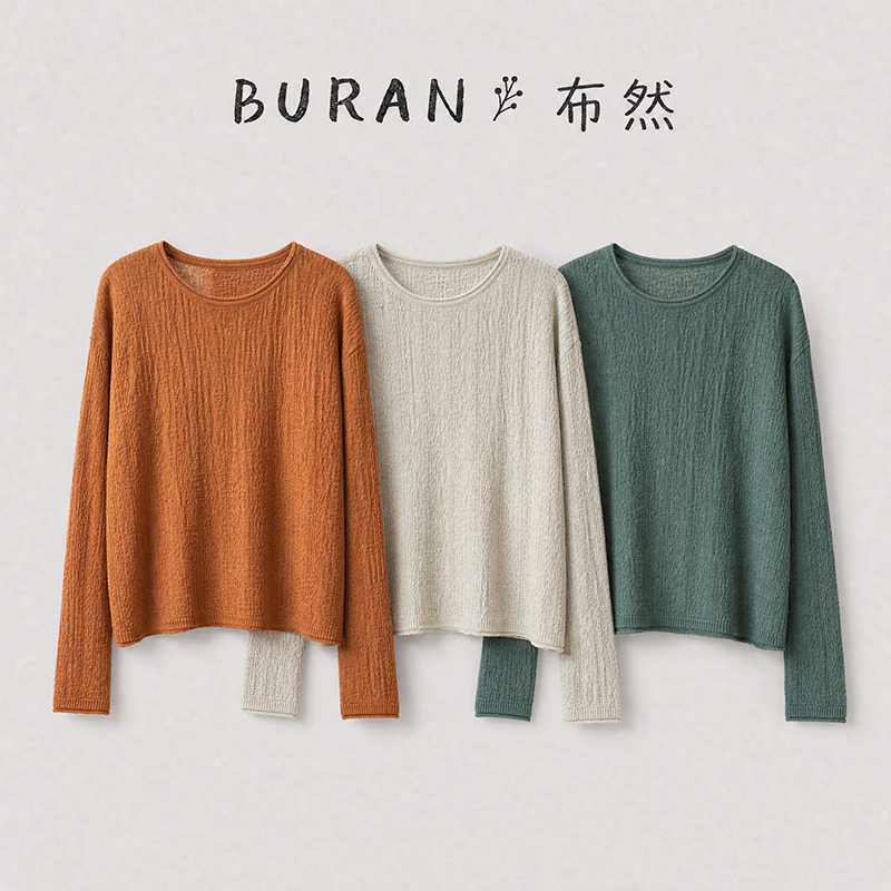 Hemp Long-Sleeved Knitwear with a Textured Feel, Lightweight, Solid Color, Loose Pullover S26142 Hemp Long-Sleeved Knitwear with a Textured Feel, Lightweight, Solid Color, Loose Pullover S26142