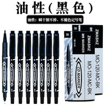 Tile Drawing Line Special Note Number Stroke Line Assisted Building Furnishing Mark Hook Line Line Stone Paving Brick