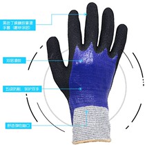 Kill crayfish special gloves thickened abrasion-proof Lauprotect gloves anti-slip waterproof aquatic gloves anti-stab and cut-proof gloves