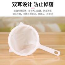 Water-scale filter net Home boiled water filter kitchen to remove water-alkali water rust straight drinking simple water purifier filter