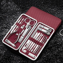 不锈钢指甲刀套装家用去死皮修甲工具指甲钳