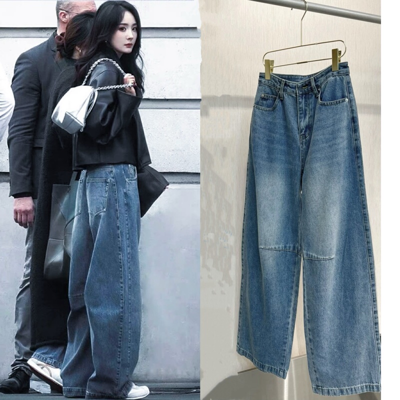 Yang Mi Style Jeans for Women, 2026 Spring and Autumn New American Style High-Waisted Slimming Straight Wide-Leg Pants, Scimitar Pants