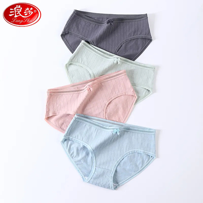 浪莎女士内裤纯棉全棉抗菌抑菌无痕透气日系甜美中腰少女三角底裤