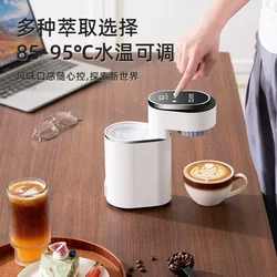 Portable Coffee Machine with Hot and Cold Extraction, Suitable for Home Use, Italian and American Style, Espresso, Latte, Office All-In-One Machine, Automatic Brewing, Suitable for Business Trips