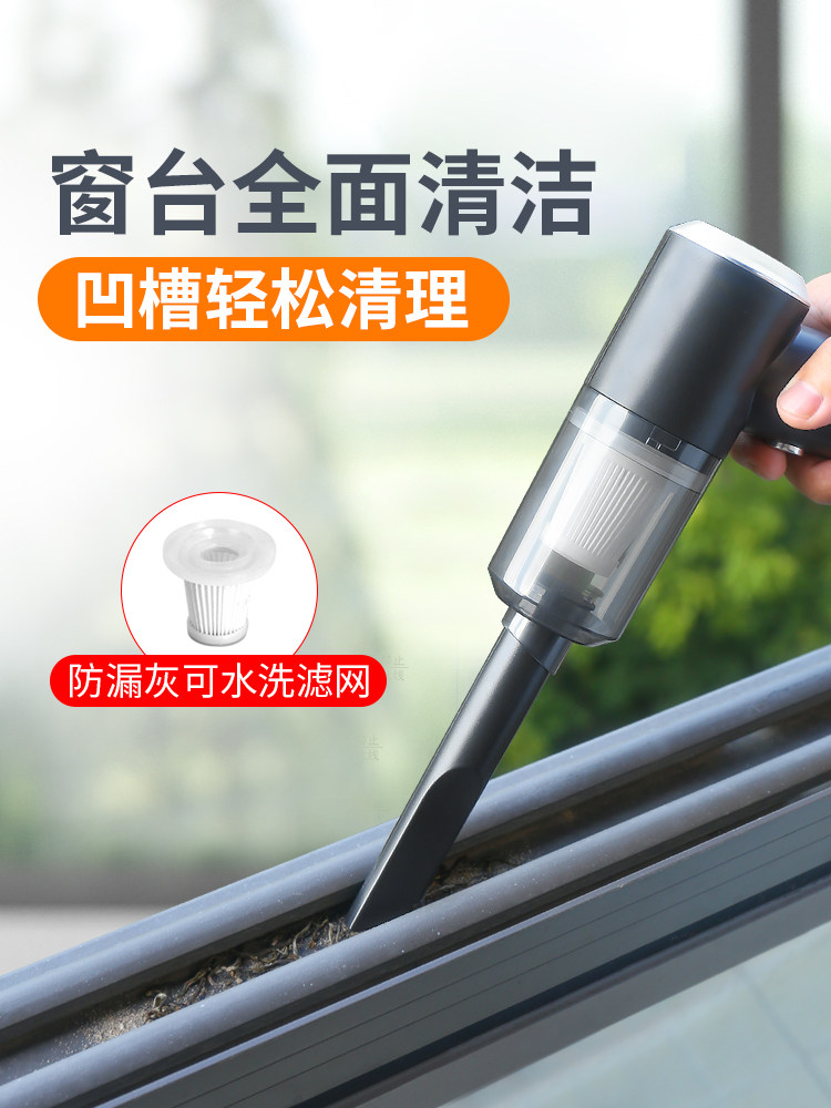 Cleaning Sanitary Cleaning Tools Slit Windows Deities Cleaning Up New House Vacuum Cleaner Ash Cleaning Tools Furnishing