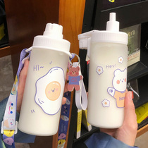  Unusual way cup high face value Nordic style water cup straw type girl ins glass female summer