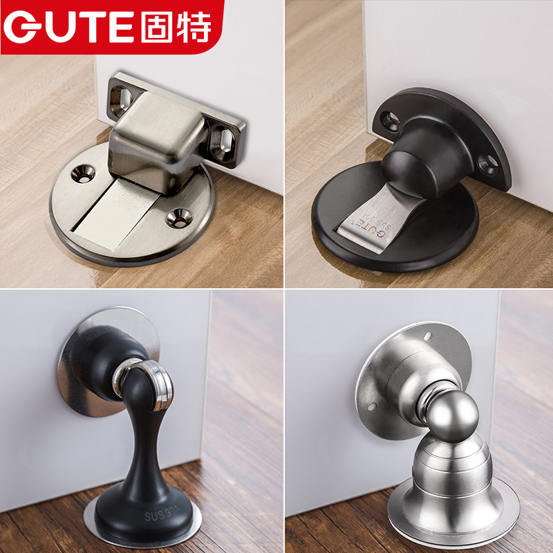 Door rear suction door immobilisation makeup room Anti-crash Anti-collision wall Invisible suction new door suction free of punch door stopper for home