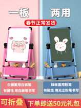  Water drawing board graffiti writing board erasable household baby children children 1-3 years old drawing board water pen blackboard