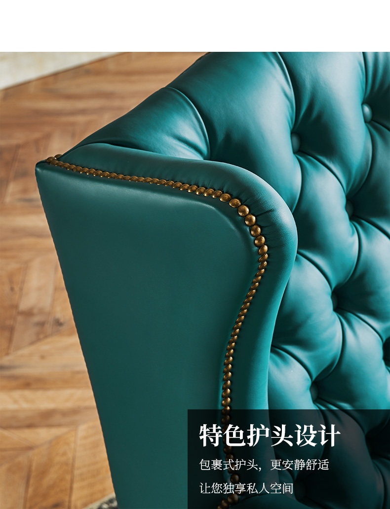 Tiger Chair_13.jpg