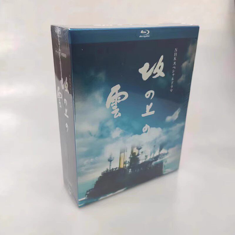陈情令》DVD收藏版：肖战王一博的日语迷妹专属福利！你心动了吗
