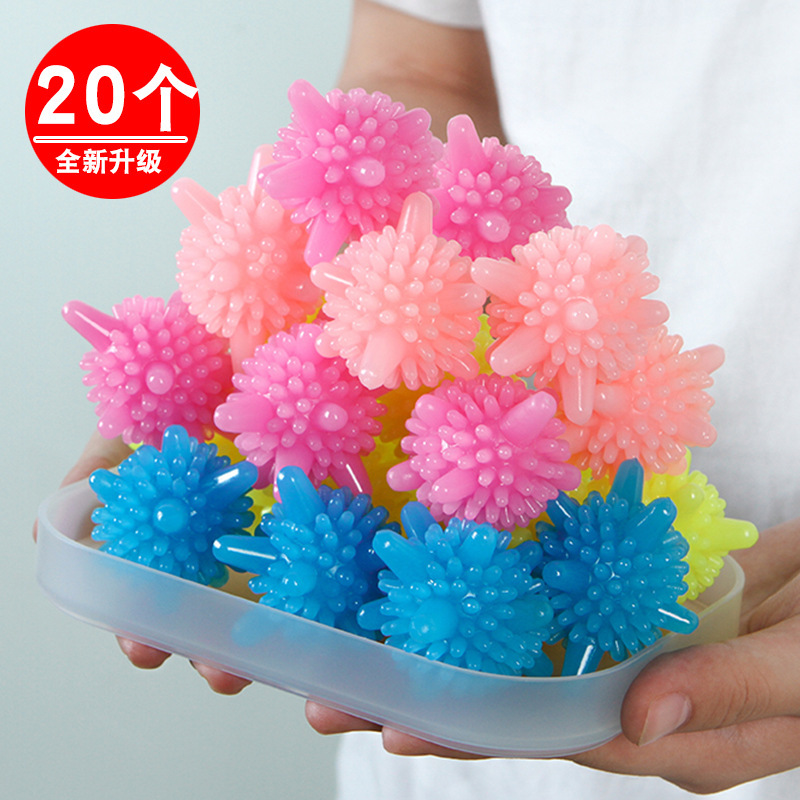 20 washing balls anti - wrapped magic to clean washing machine for special solid care friction - washing ball
