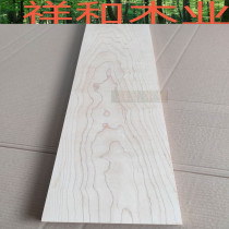 Canadian hard maple FAS log countertops stair steps dining table furniture background wall partition screen