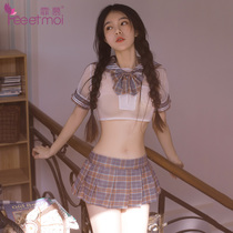 Sexy lingerie small tits pajamas uniforms seduction tease bed perspective hot clothing passion suit female show