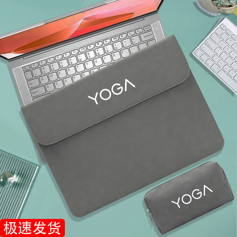 Suitable for Lenovo Yoga Pro14S Computer Bag 16S Notebook 13/13.3/14/14.5/ 16inch Inner Bag Air14C Waterproof Protective Cover 13S/14C Storage Bag Simple Design for Men and Women