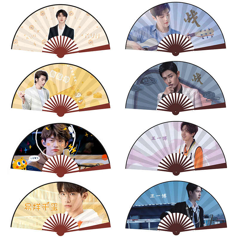 王一博折扇- Top 10件王一博折扇- 2025年12月更新- Taobao