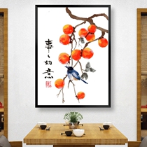 Living room large cross embroidered 2022 new things Ruyi New hand herself embroidered with small pieces of wire embroidered living room