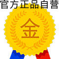 佳帮清优选生活馆