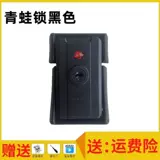 Чемодан, замок, универсальный аксессуар