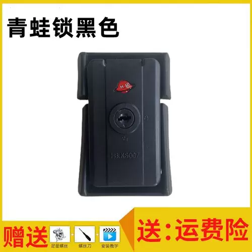 Чемодан, замок, универсальный аксессуар